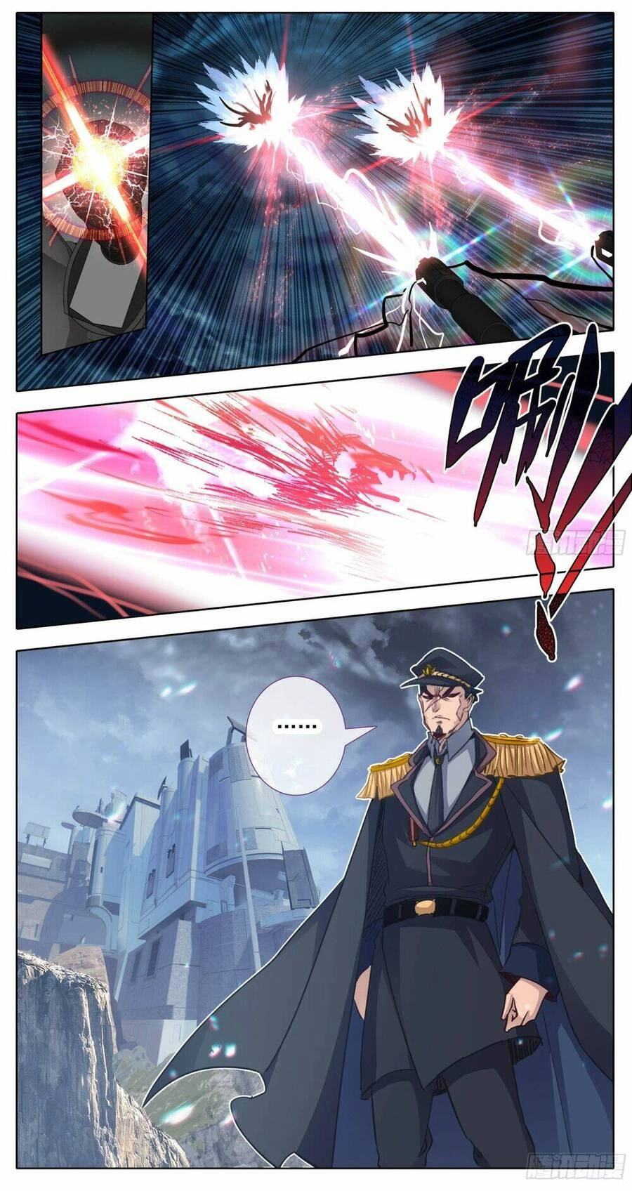 Tam Thốn Nhân Gian Chapter 167 - 5