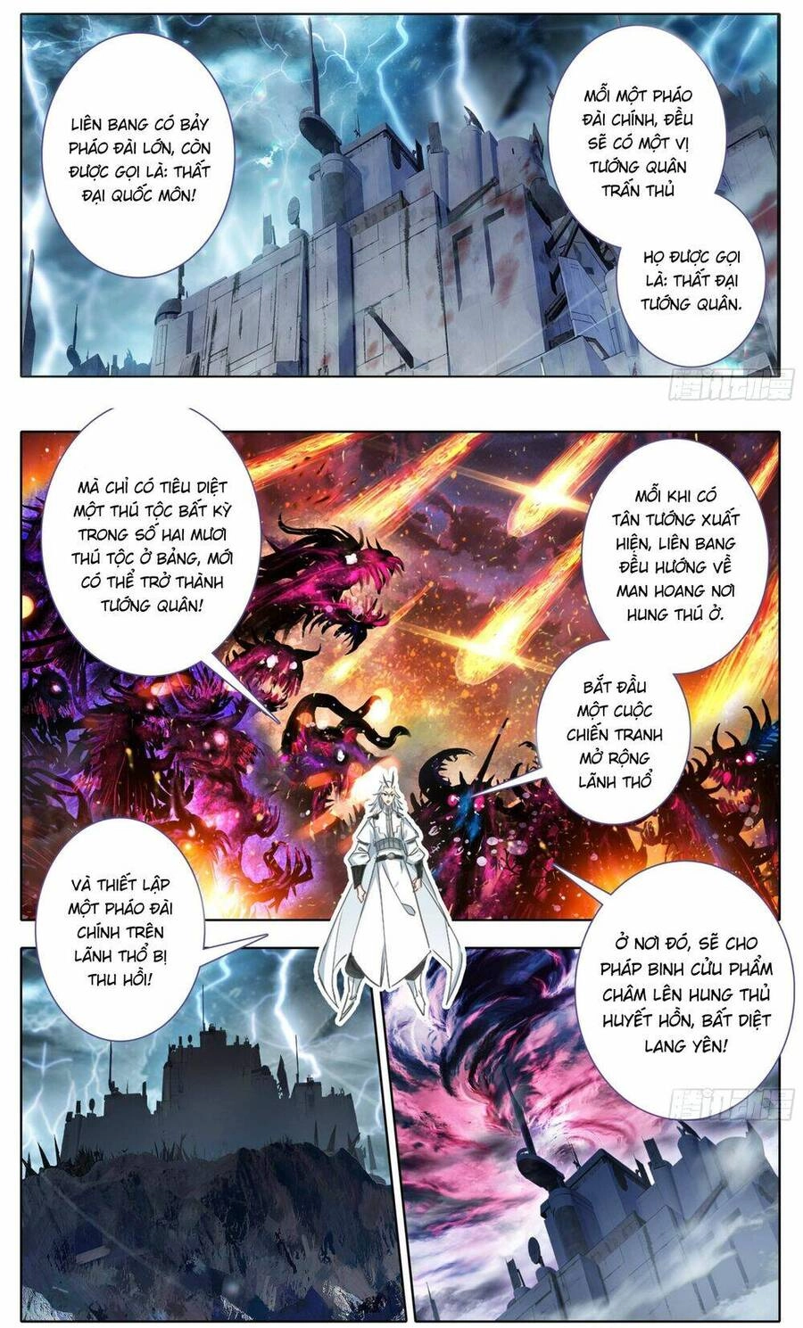 Tam Thốn Nhân Gian Chapter 167 - 9