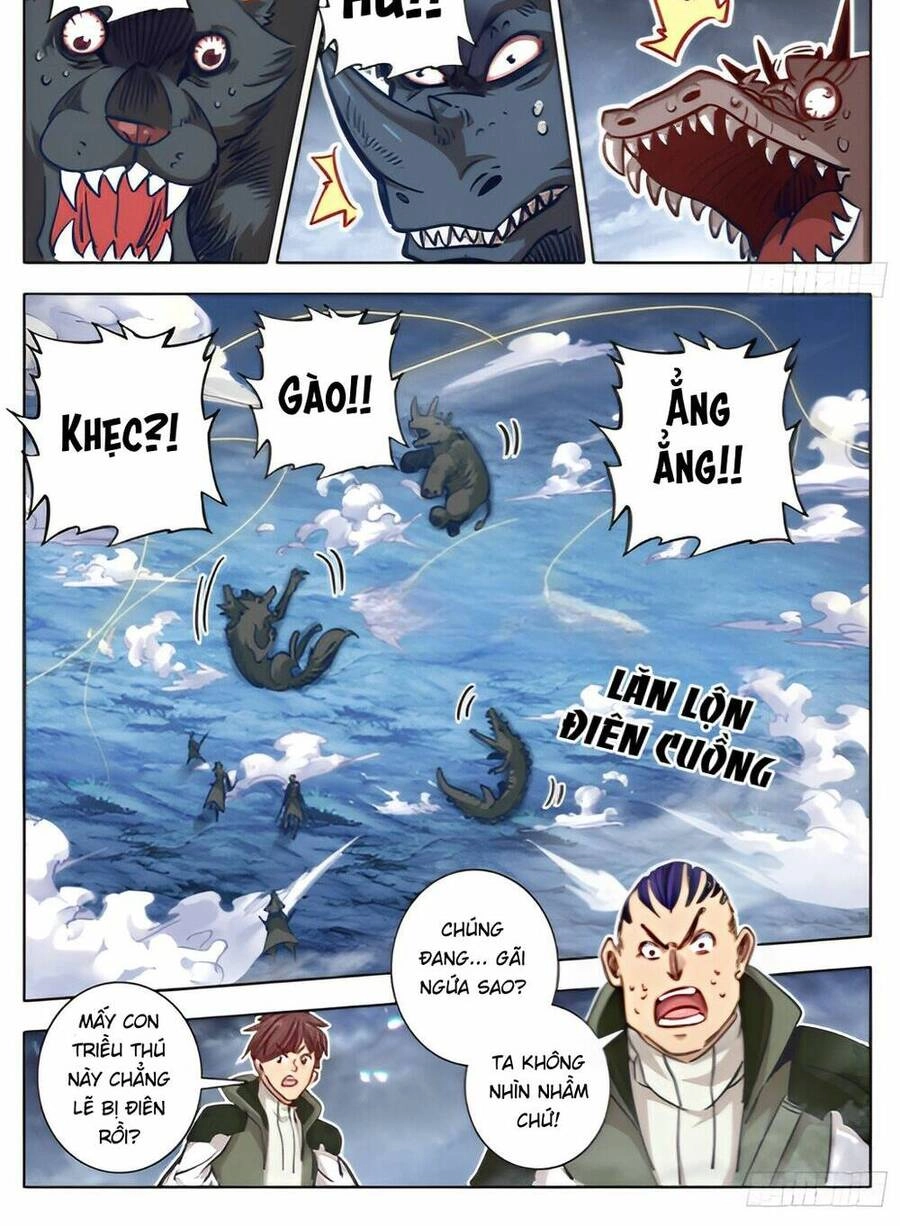 Tam Thốn Nhân Gian Chapter 169 - 14