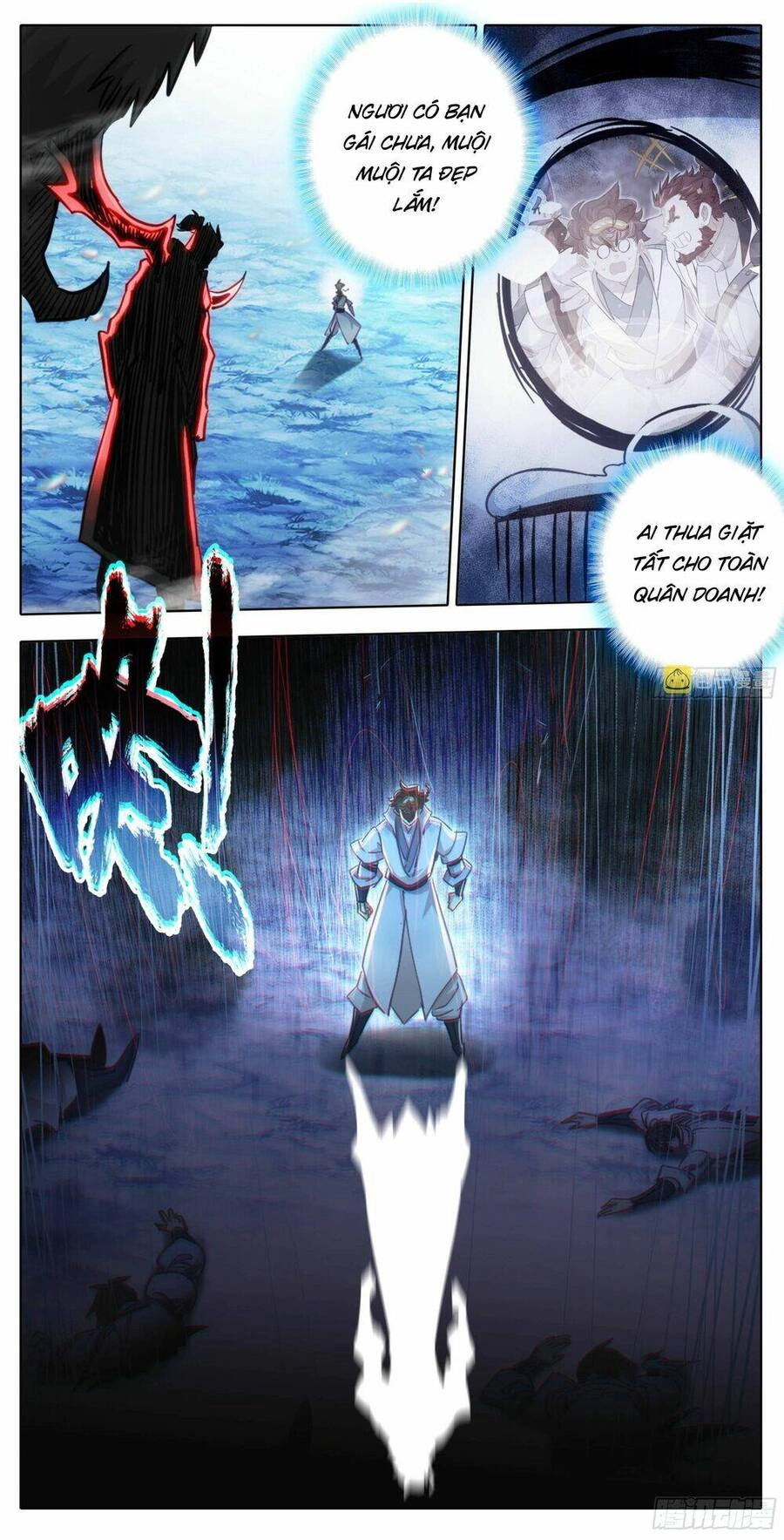 Tam Thốn Nhân Gian Chapter 170 - 13