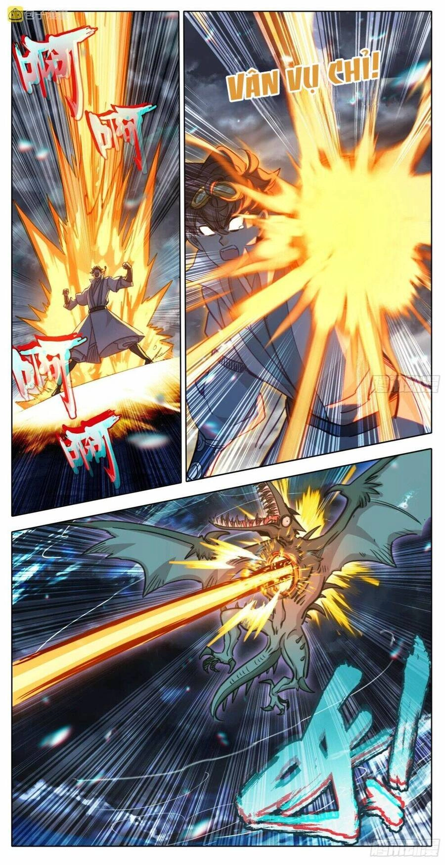 Tam Thốn Nhân Gian Chapter 170 - 14