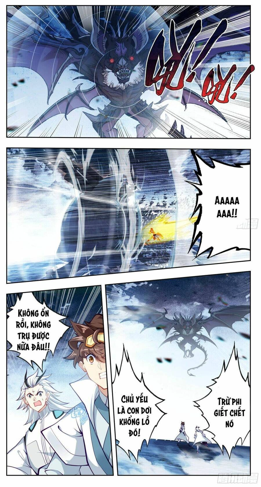 Tam Thốn Nhân Gian Chapter 171 - 5