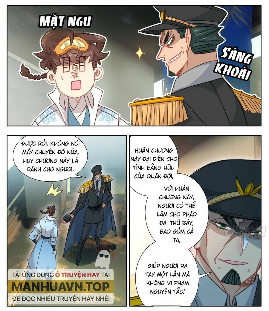 Tam Thốn Nhân Gian Chapter 174 - 12