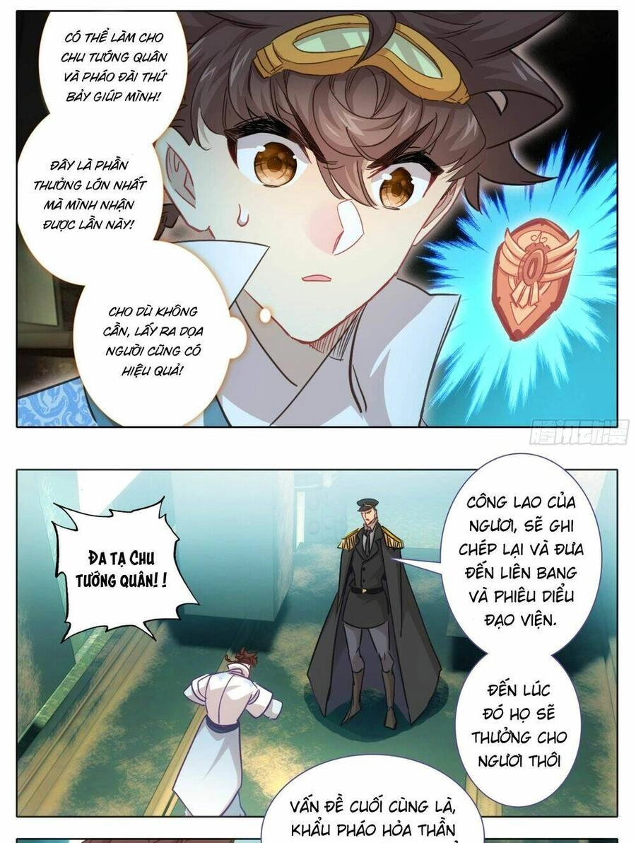 Tam Thốn Nhân Gian Chapter 174 - 13