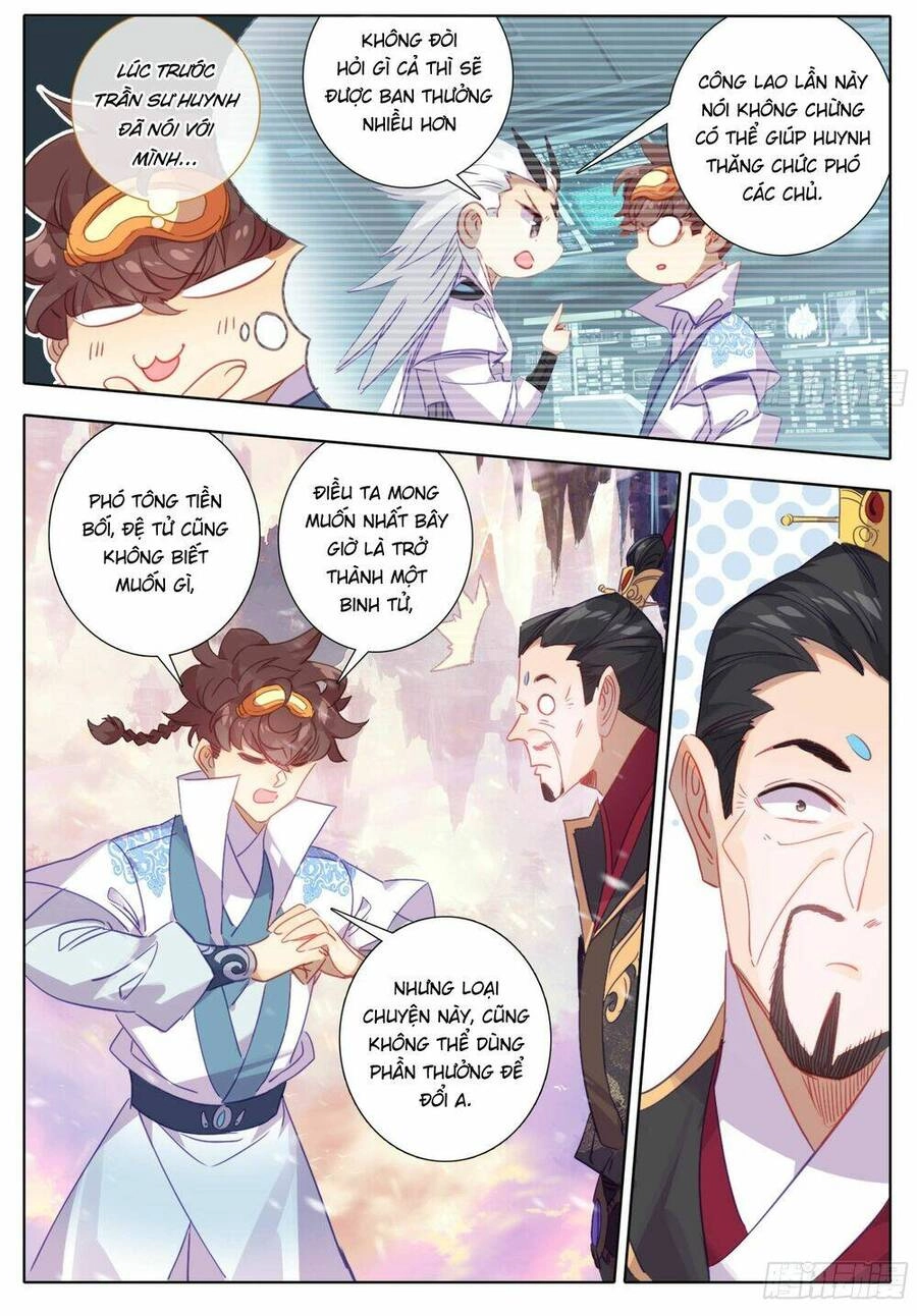 Tam Thốn Nhân Gian Chapter 175 - 9