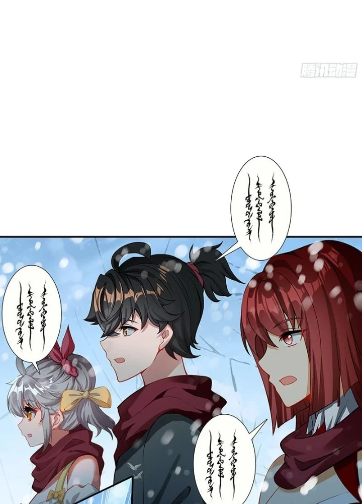 Khắc Kim Thành Tiên Chapter 134 - 54