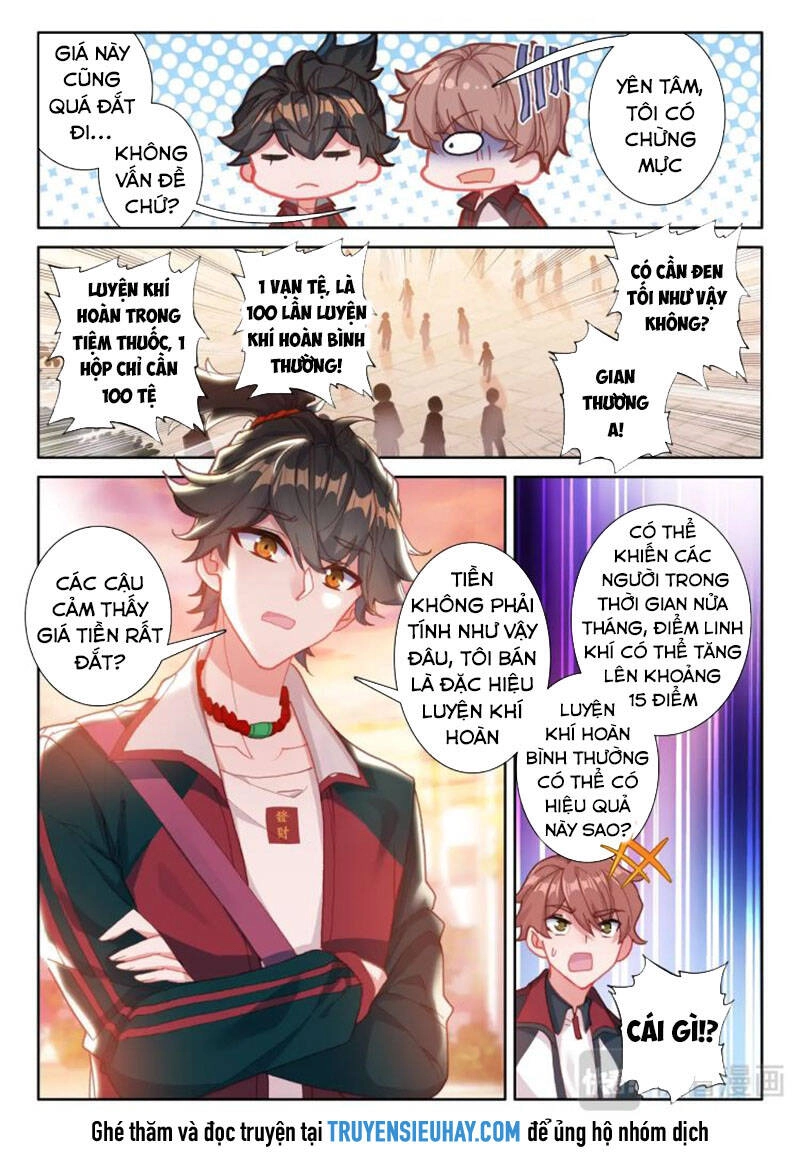 Khắc Kim Thành Tiên Chapter 5 - 4