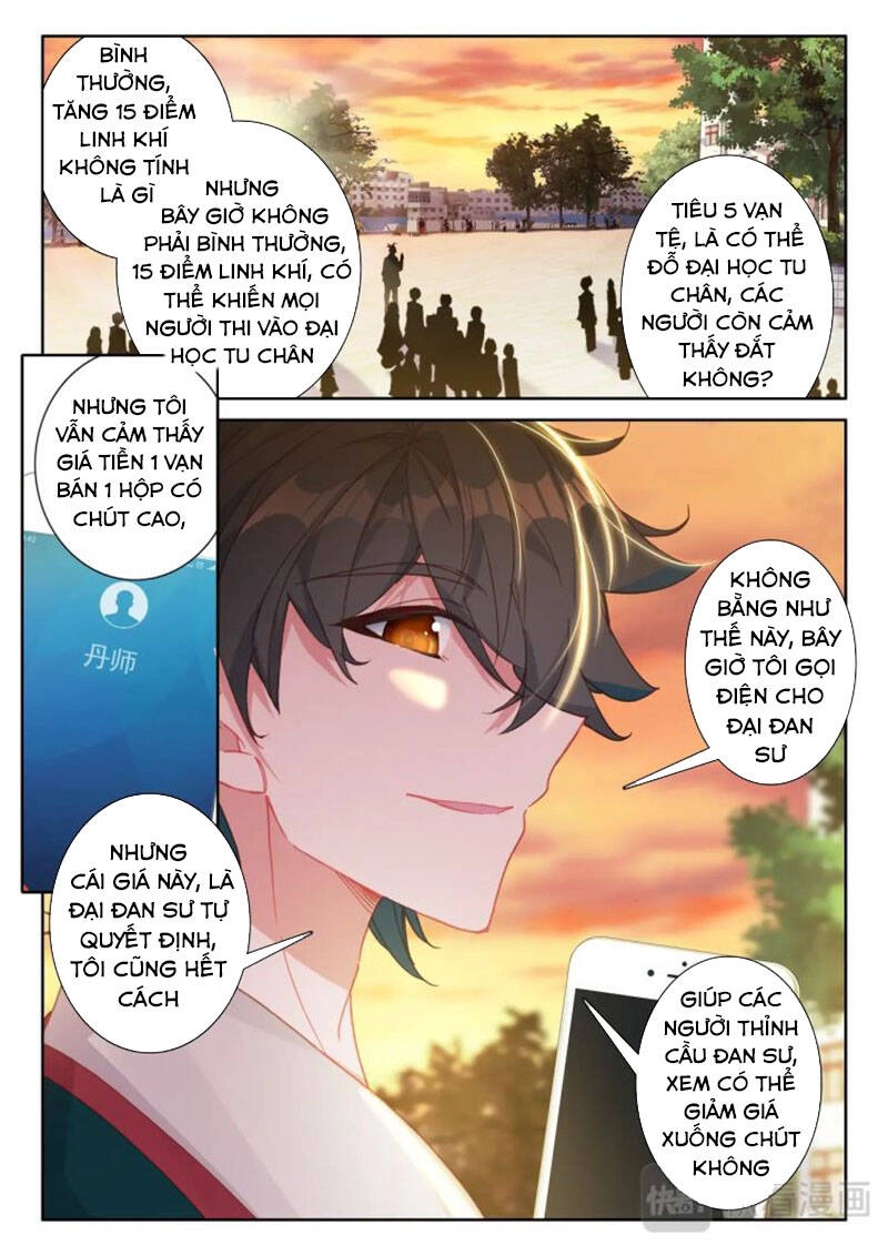 Khắc Kim Thành Tiên Chapter 5 - 5