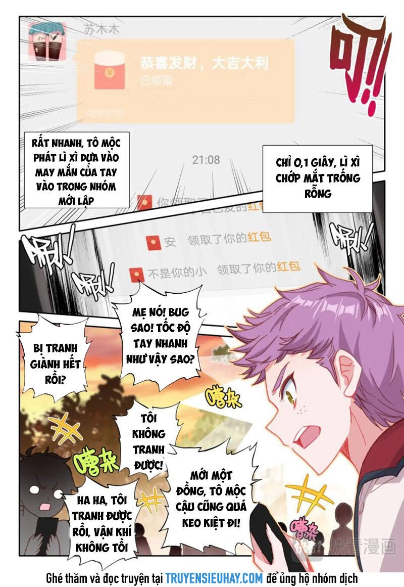 Khắc Kim Thành Tiên Chapter 5 - 11