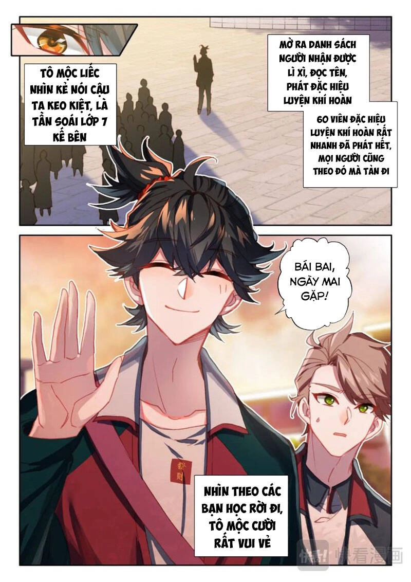 Khắc Kim Thành Tiên Chapter 5 - 12