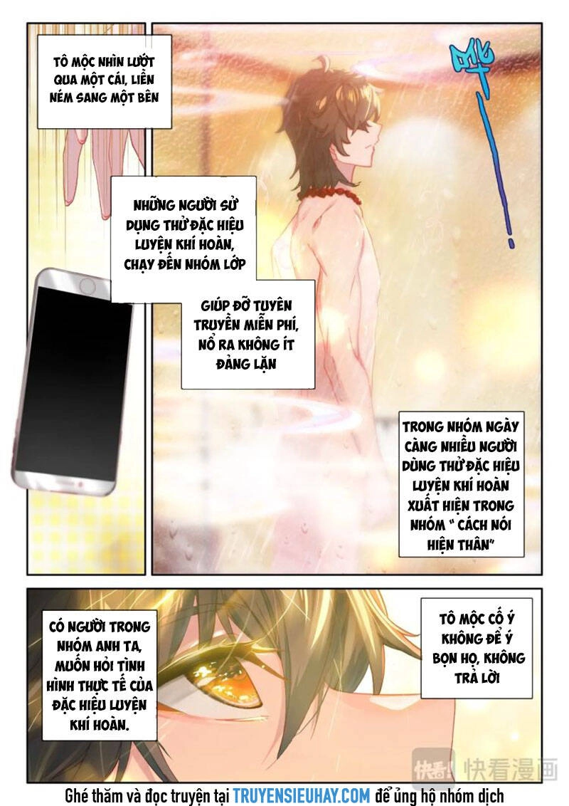 Khắc Kim Thành Tiên Chapter 5 - 15