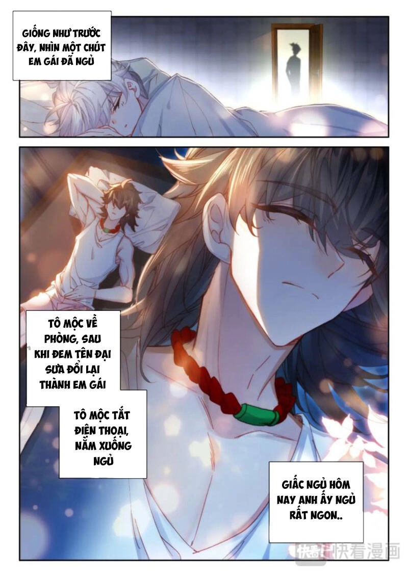 Khắc Kim Thành Tiên Chapter 5 - 16