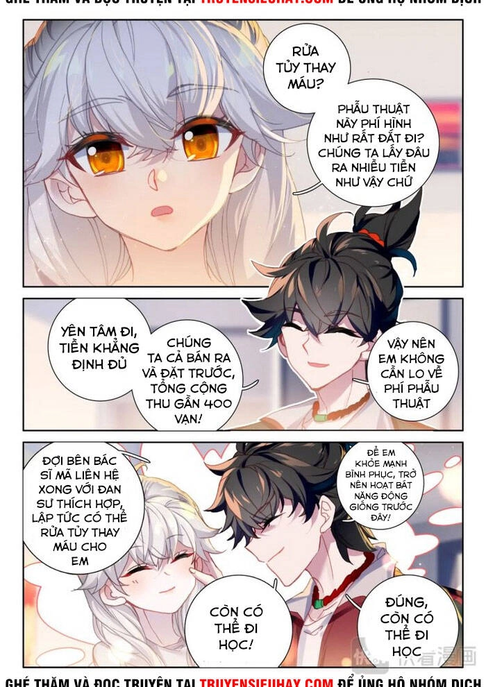 Khắc Kim Thành Tiên Chapter 7 - 9