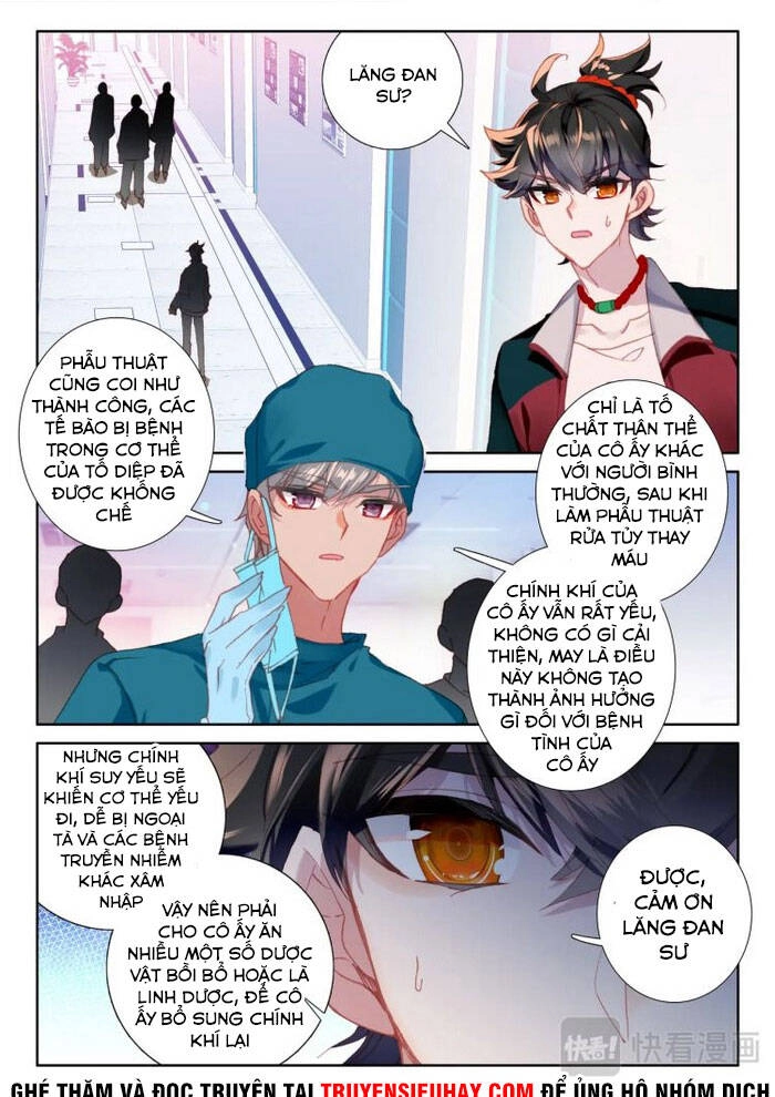 Khắc Kim Thành Tiên Chapter 8 - 8