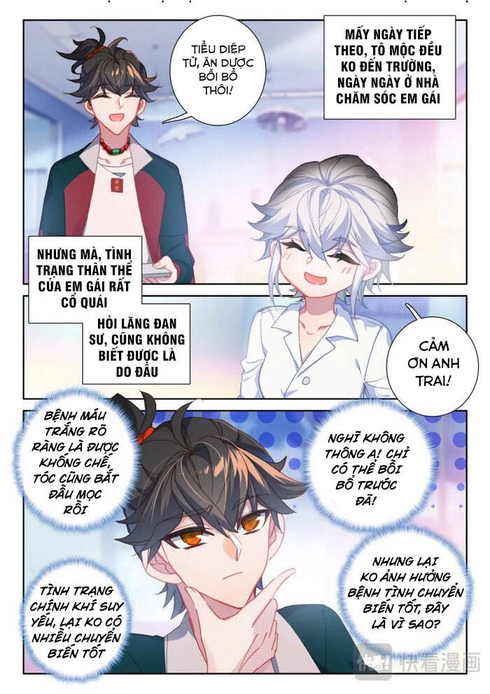 Khắc Kim Thành Tiên Chapter 8 - 10