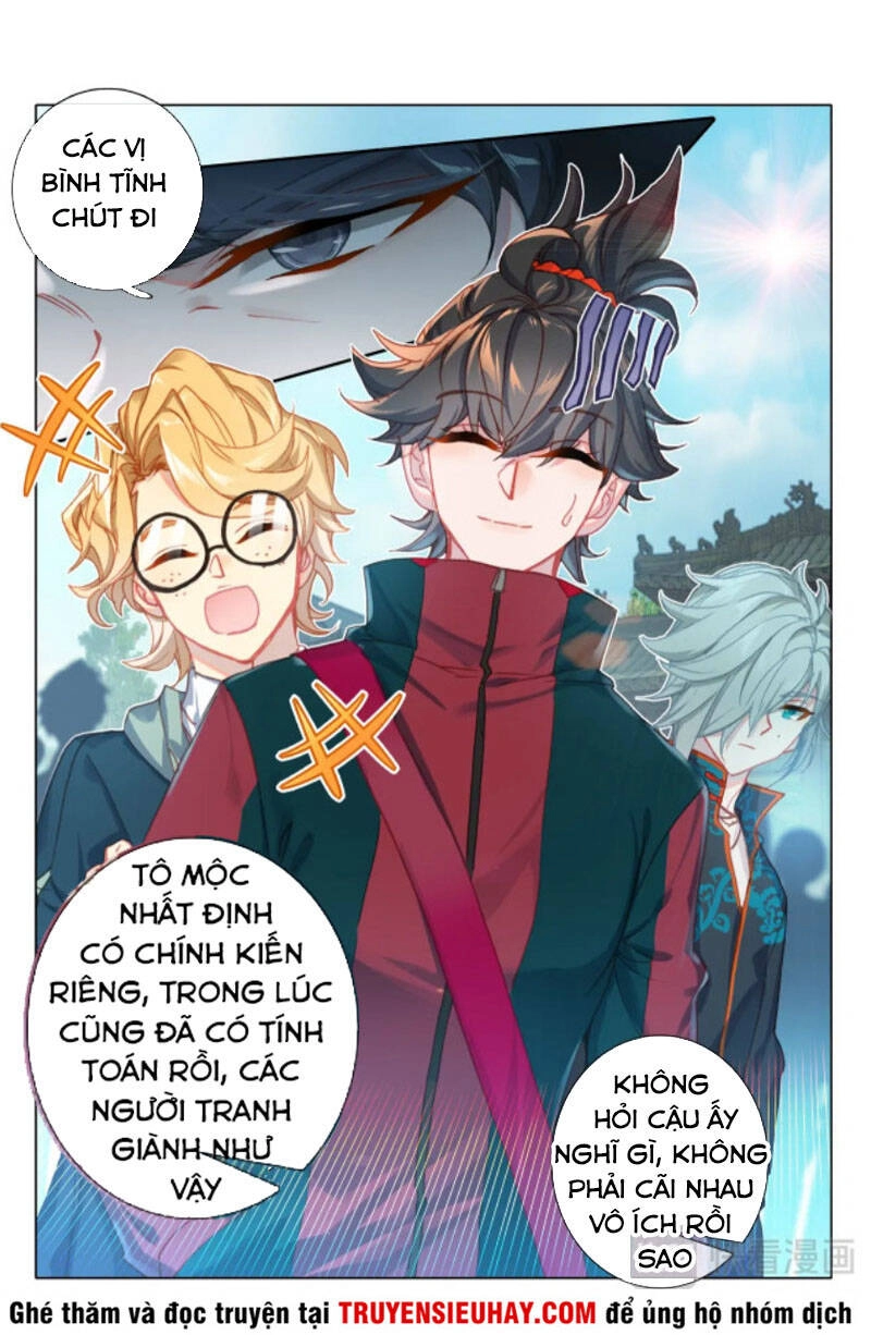 Khắc Kim Thành Tiên Chapter 12 - 16