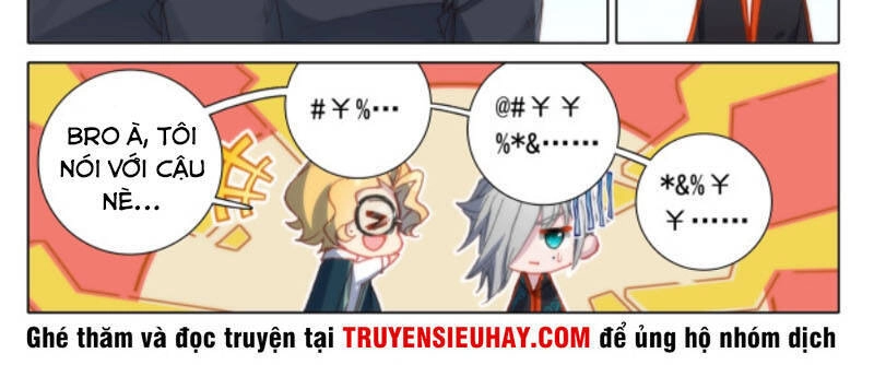 Khắc Kim Thành Tiên Chapter 14 - 4