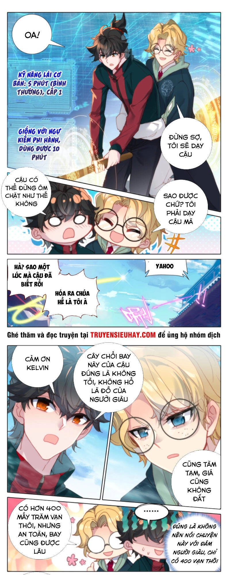 Khắc Kim Thành Tiên Chapter 14 - 13