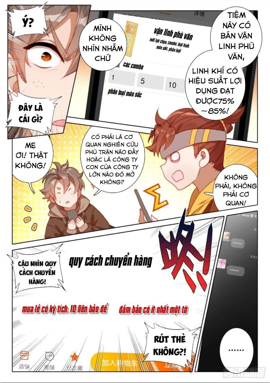 Khắc Kim Thành Tiên Chapter 16 - 3