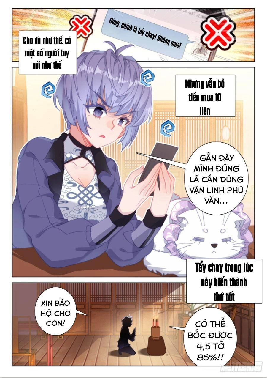 Khắc Kim Thành Tiên Chapter 16 - 5