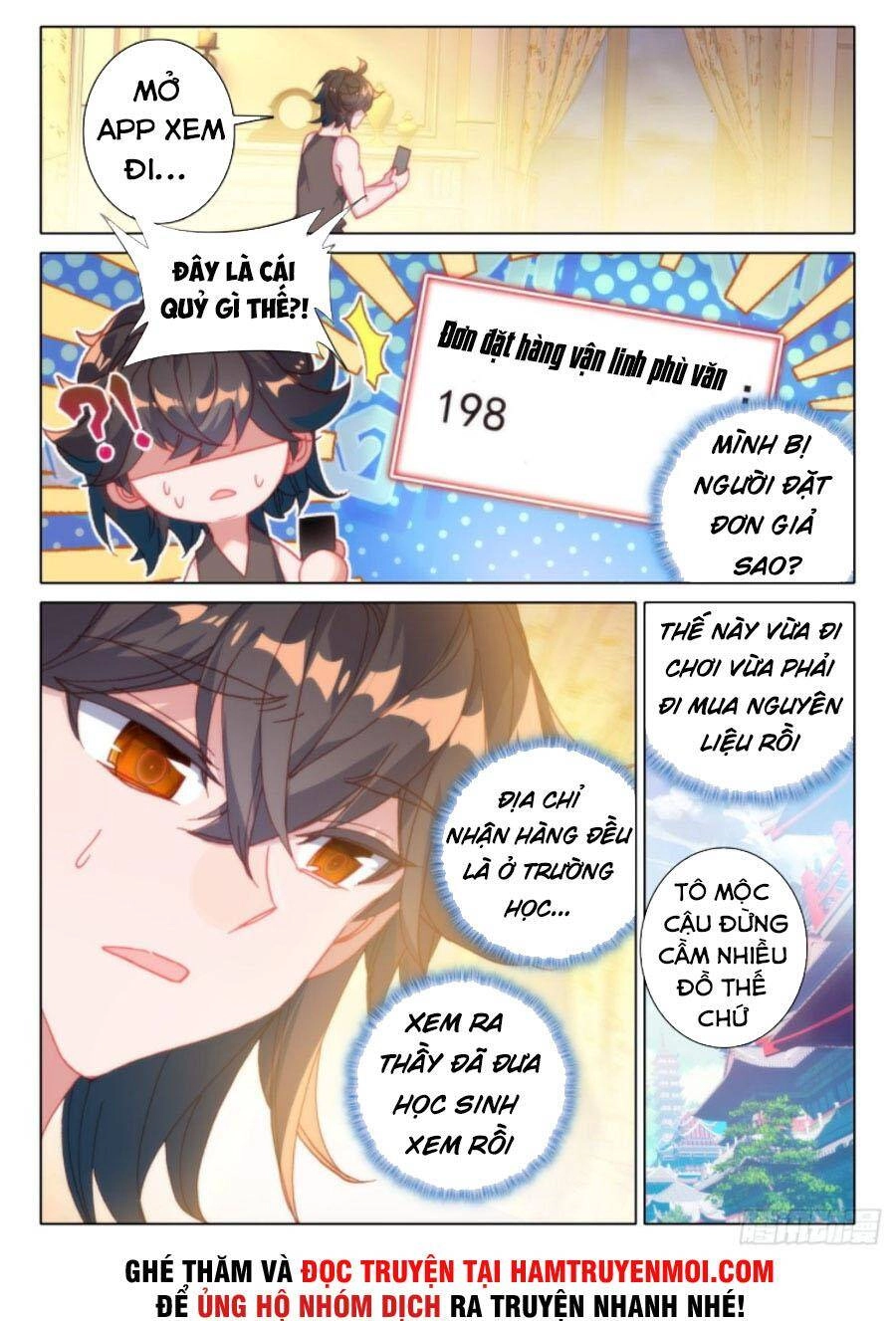 Khắc Kim Thành Tiên Chapter 16 - 7