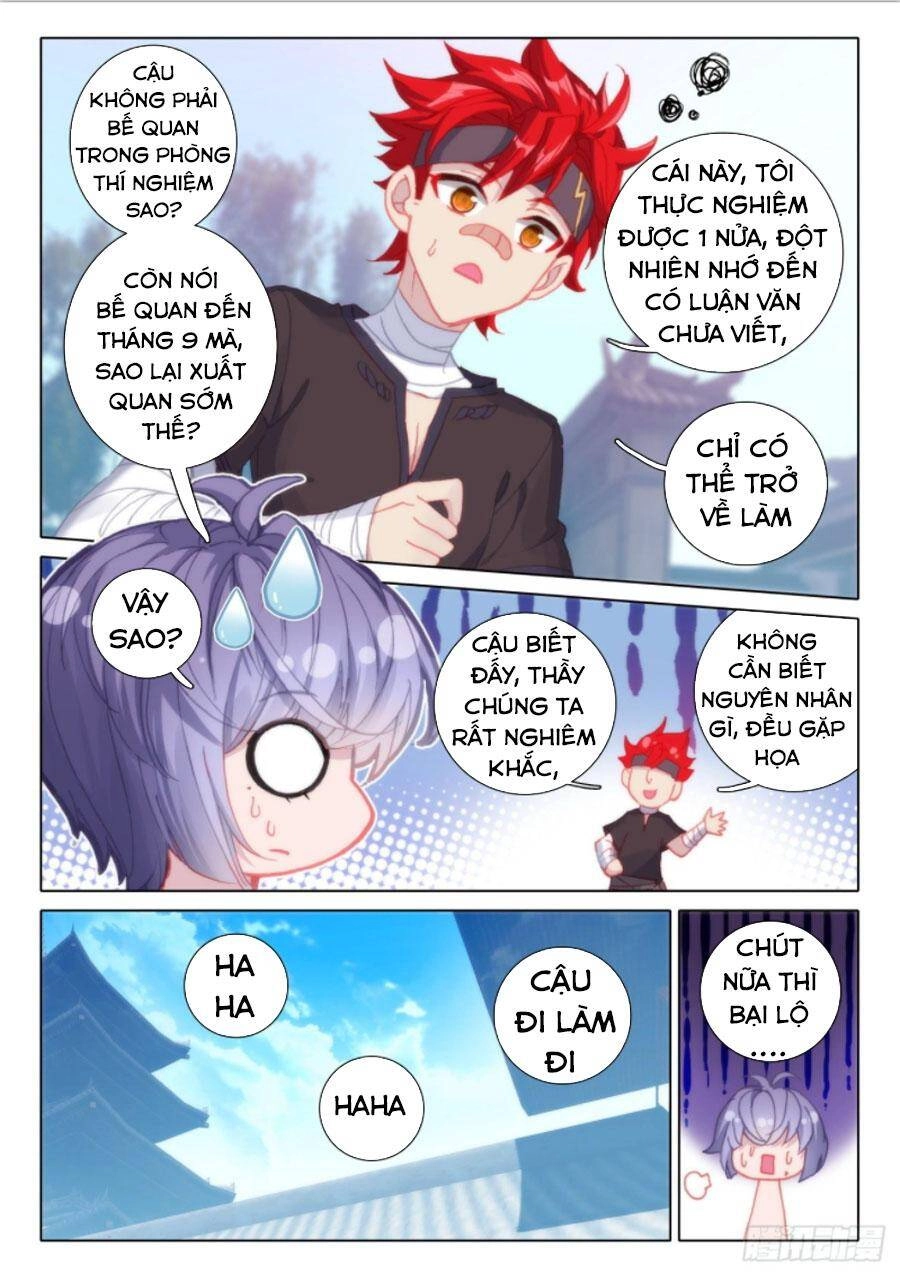 Khắc Kim Thành Tiên Chapter 16 - 11