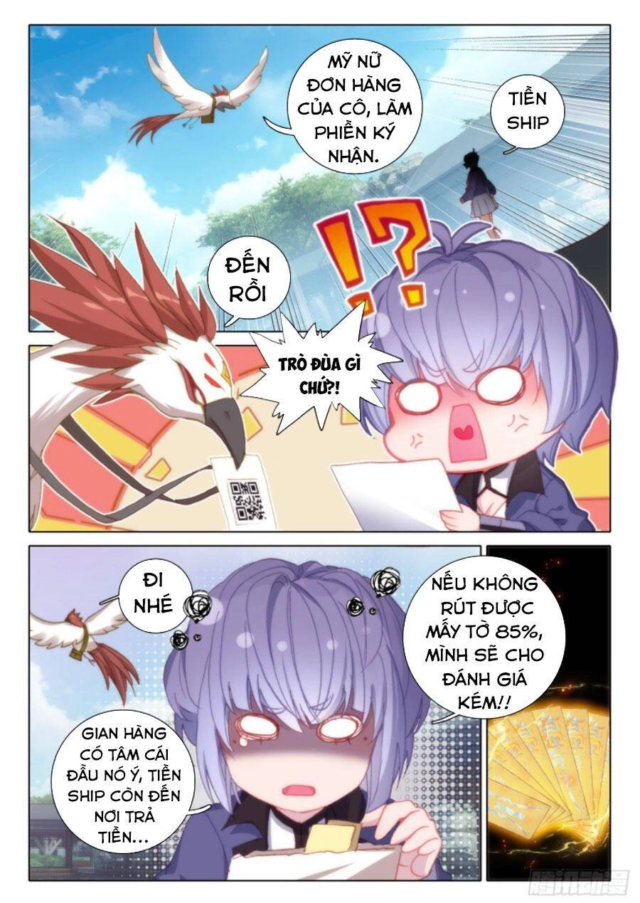 Khắc Kim Thành Tiên Chapter 16 - 12