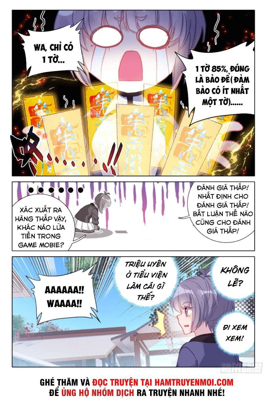 Khắc Kim Thành Tiên Chapter 16 - 13