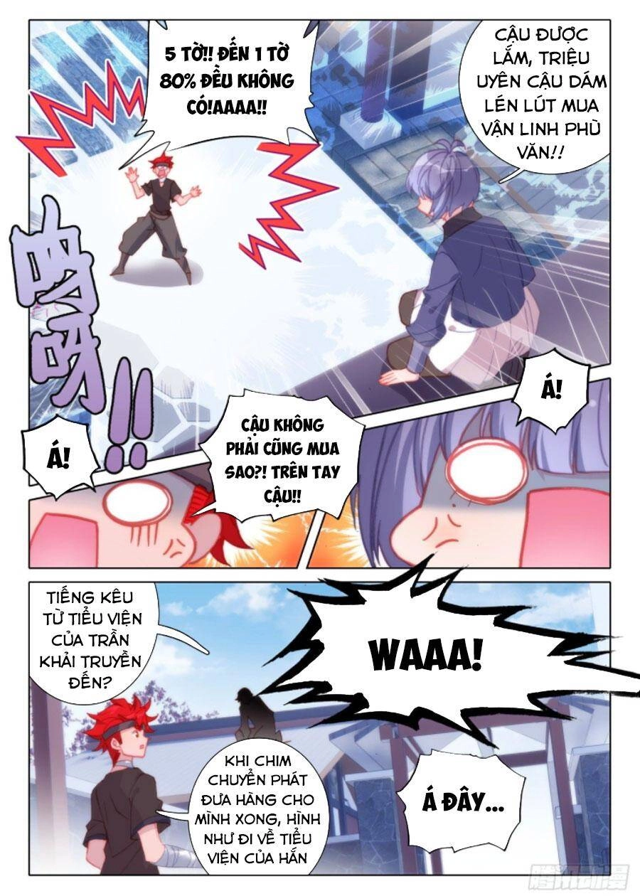 Khắc Kim Thành Tiên Chapter 16 - 14