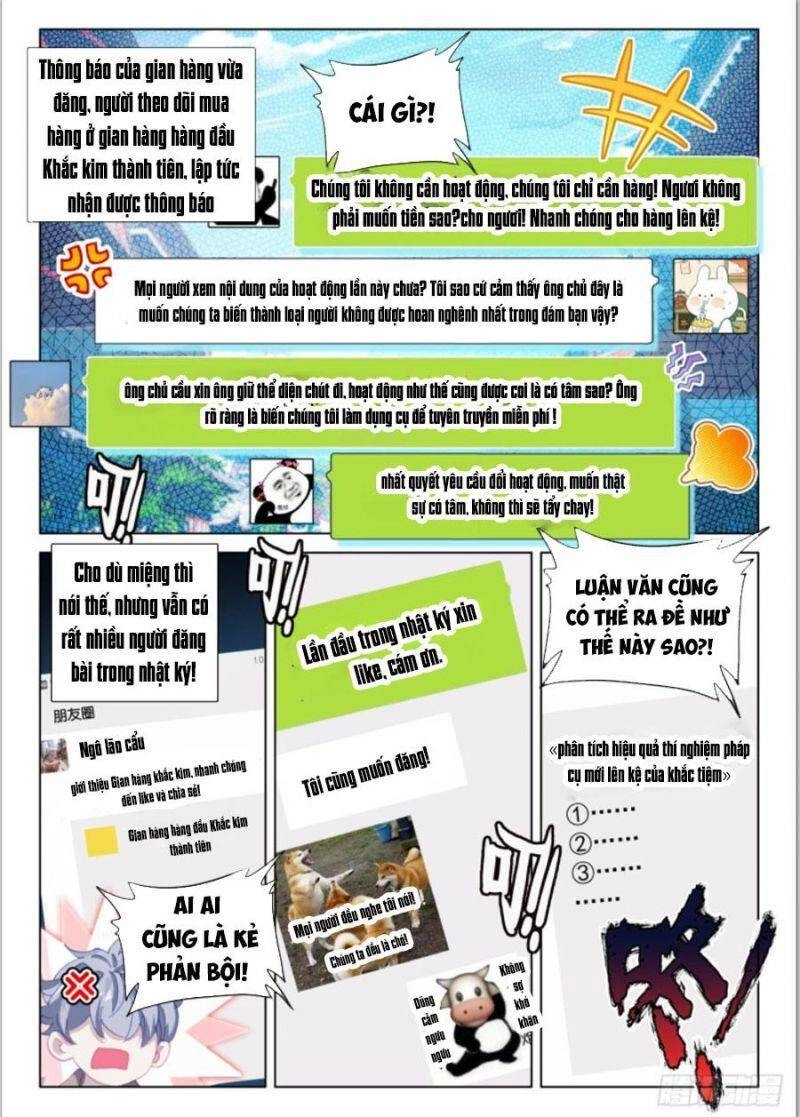 Khắc Kim Thành Tiên Chapter 24 - 3