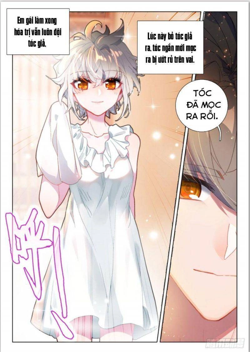 Khắc Kim Thành Tiên Chapter 24 - 5