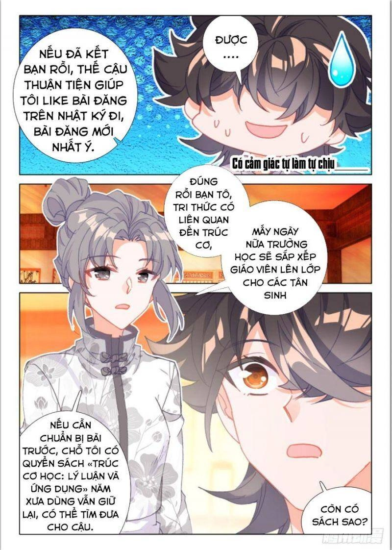 Khắc Kim Thành Tiên Chapter 24 - 11