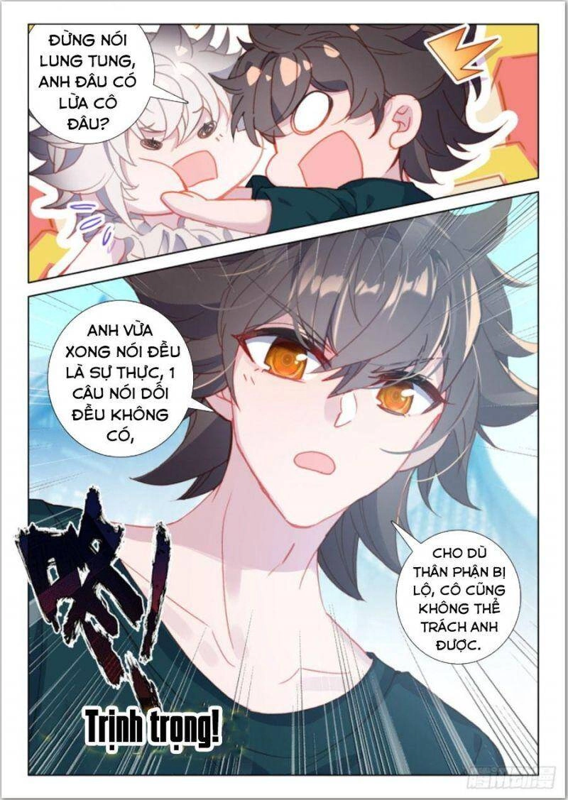 Khắc Kim Thành Tiên Chapter 24 - 14