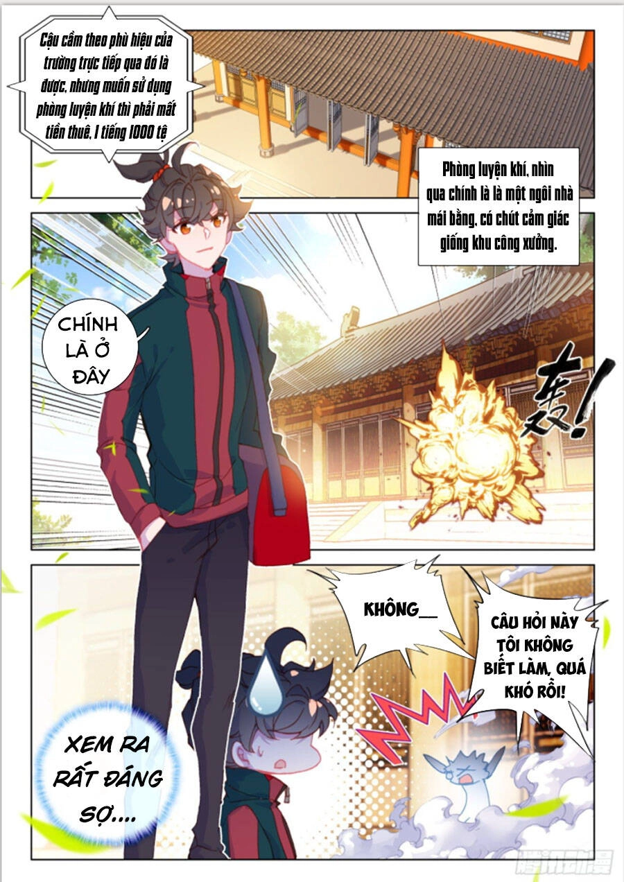 Khắc Kim Thành Tiên Chapter 26 - 6