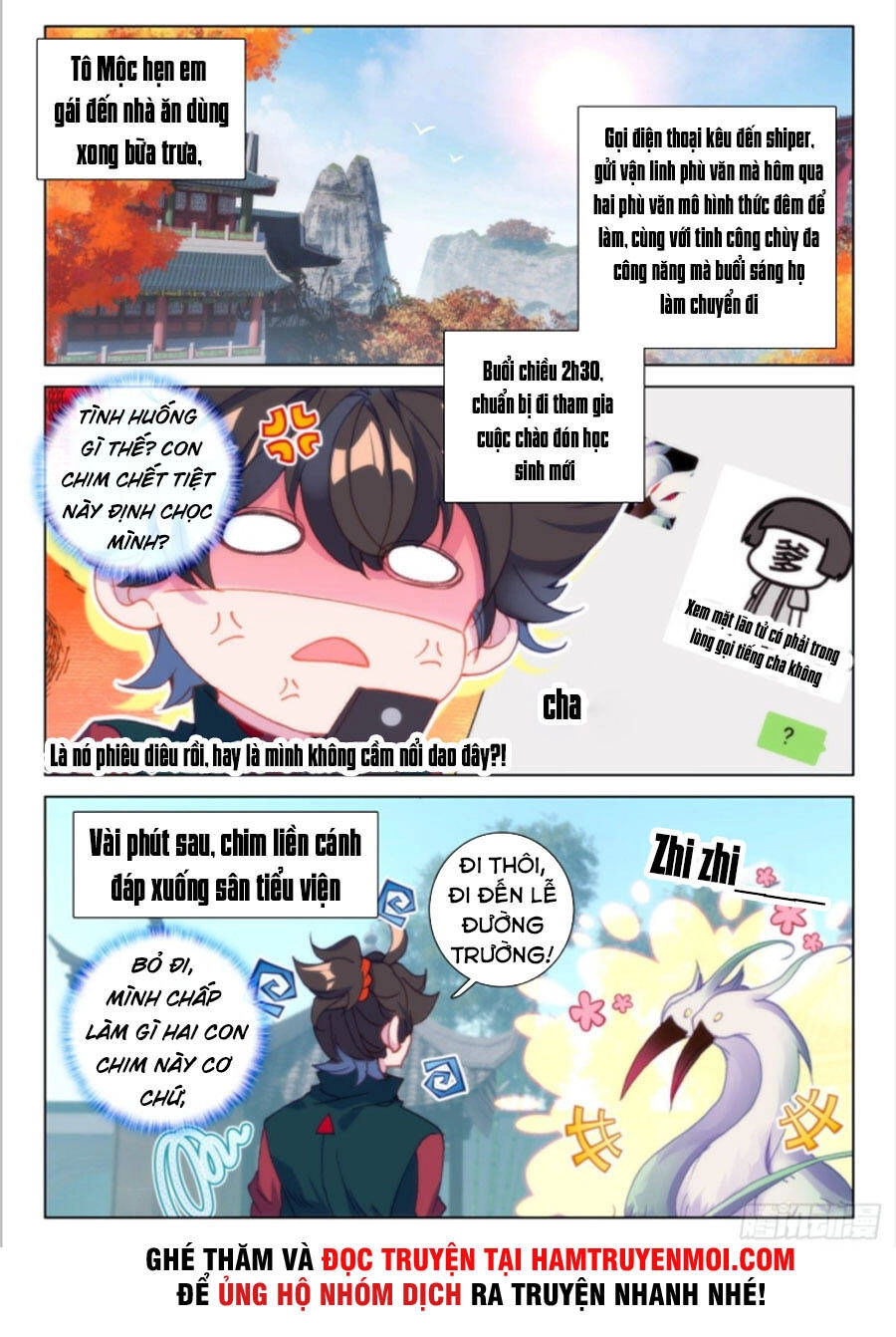 Khắc Kim Thành Tiên Chapter 26 - 13