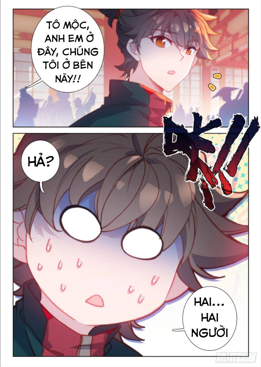 Khắc Kim Thành Tiên Chapter 26 - 15