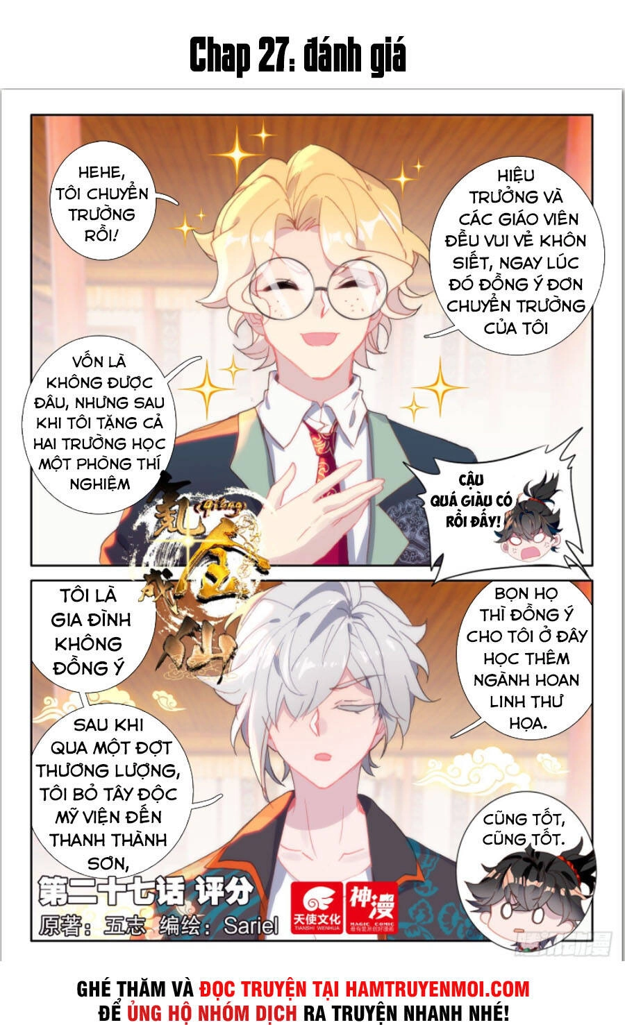 Khắc Kim Thành Tiên Chapter 27 - 1