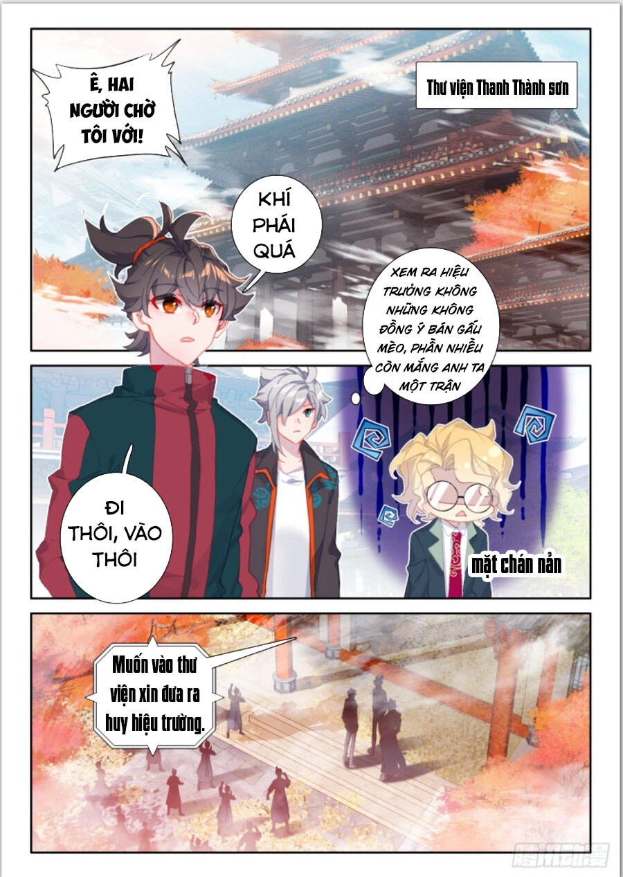 Khắc Kim Thành Tiên Chapter 27 - 9