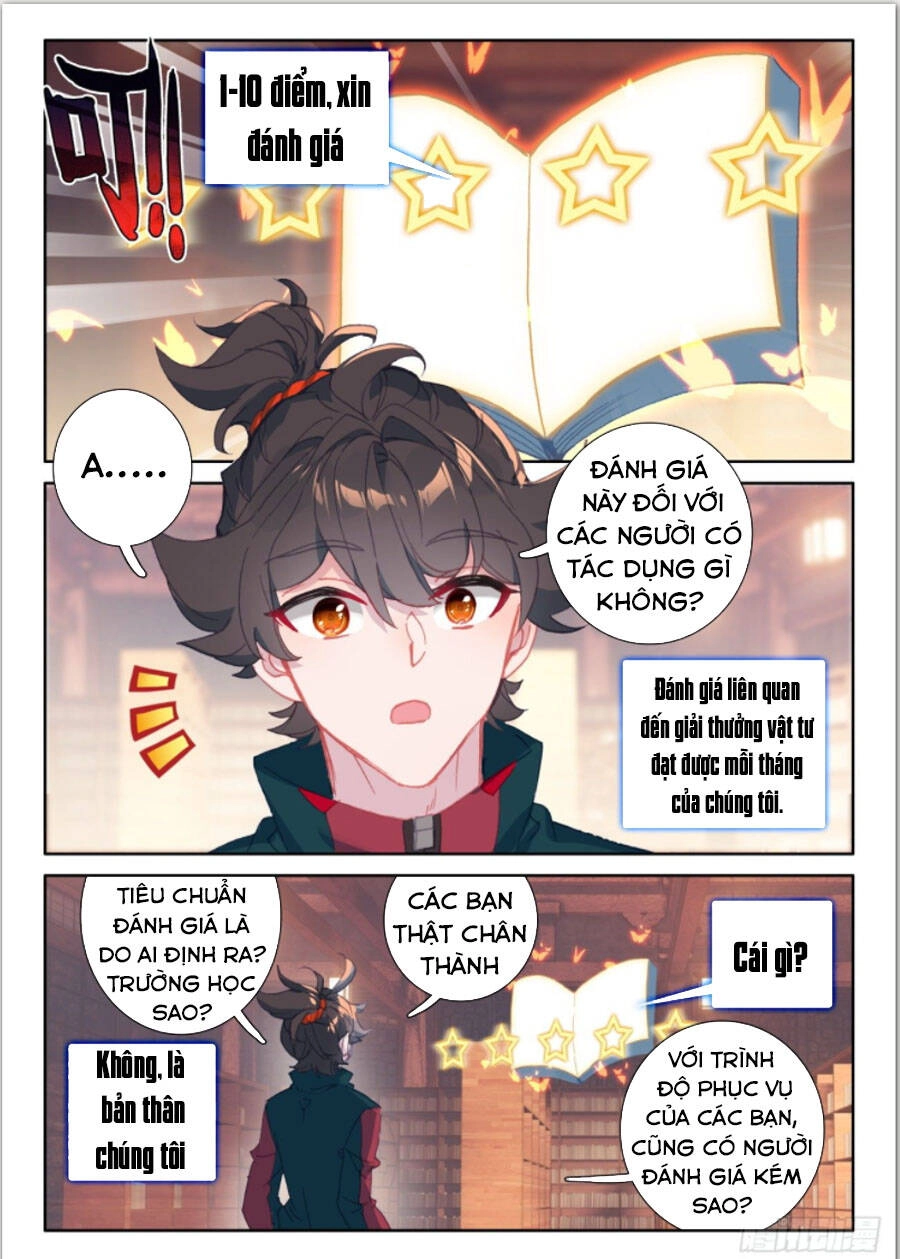 Khắc Kim Thành Tiên Chapter 27 - 12