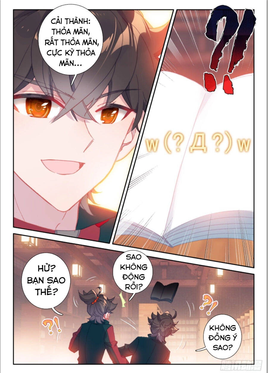 Khắc Kim Thành Tiên Chapter 27 - 14