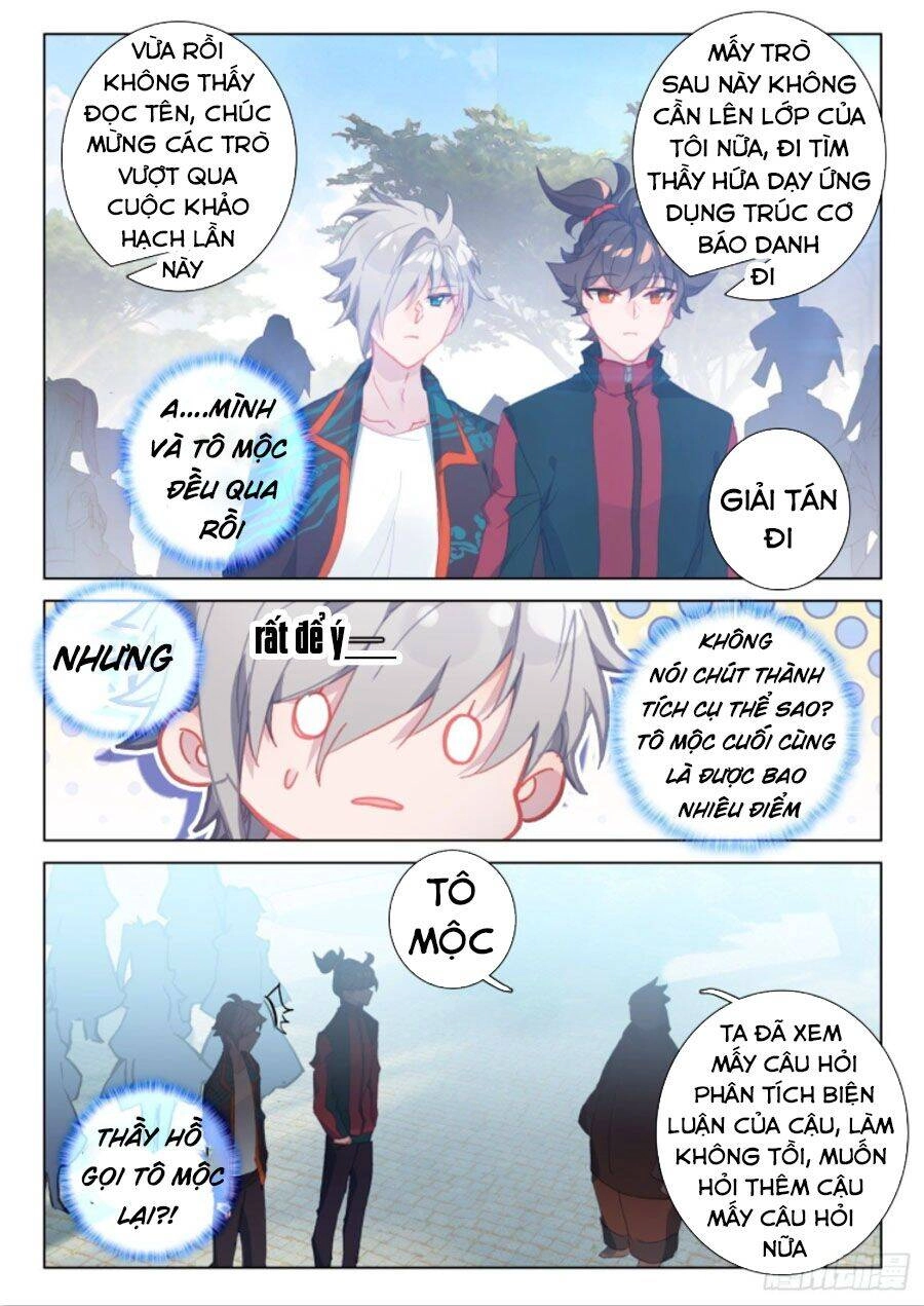 Khắc Kim Thành Tiên Chapter 29 - 7