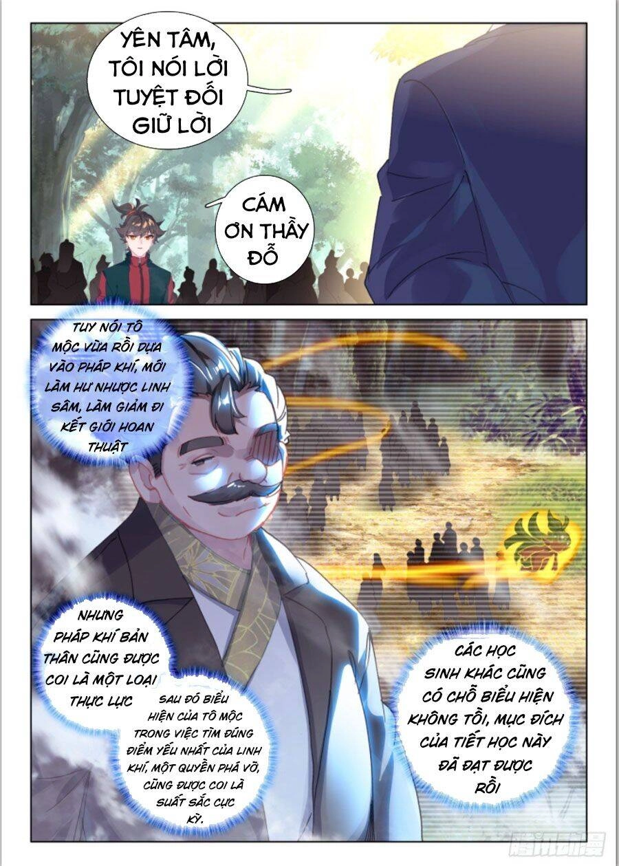Khắc Kim Thành Tiên Chapter 31 - 14