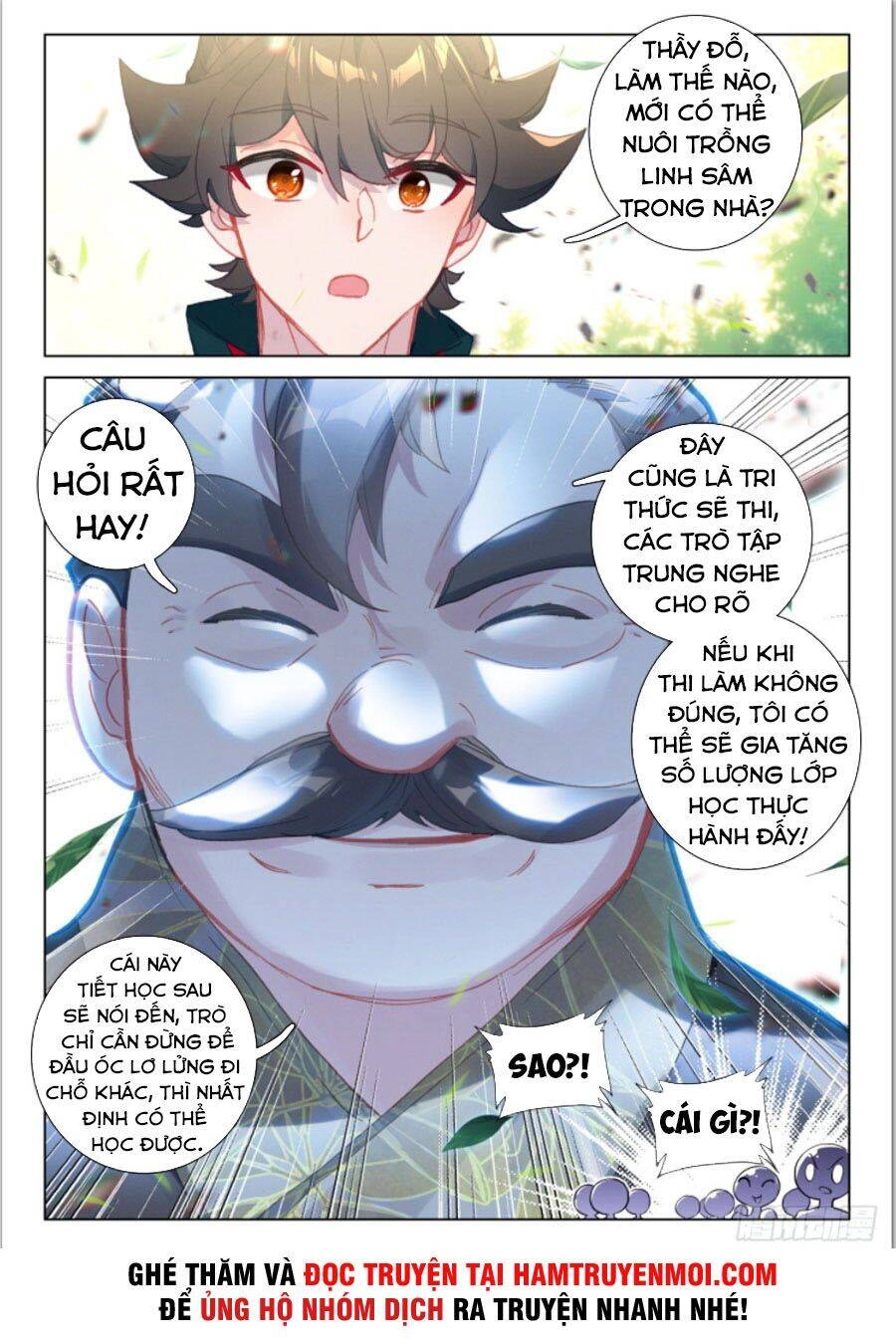 Khắc Kim Thành Tiên Chapter 31 - 16