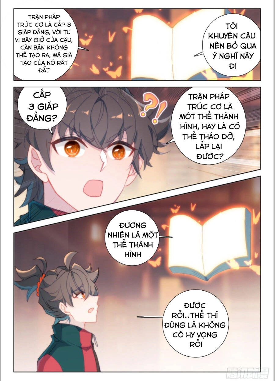 Khắc Kim Thành Tiên Chapter 32 - 15