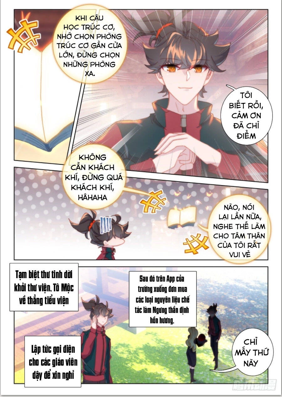 Khắc Kim Thành Tiên Chapter 33 - 3