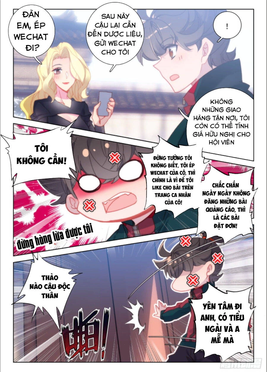 Khắc Kim Thành Tiên Chapter 33 - 4