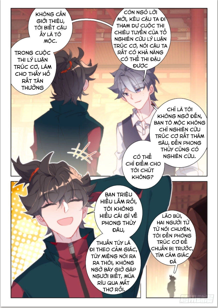 Khắc Kim Thành Tiên Chapter 33 - 9