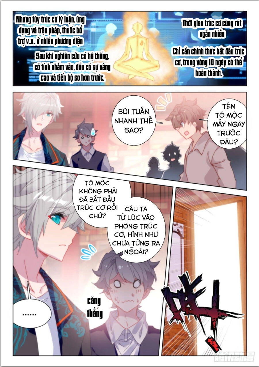 Khắc Kim Thành Tiên Chapter 34 - 6