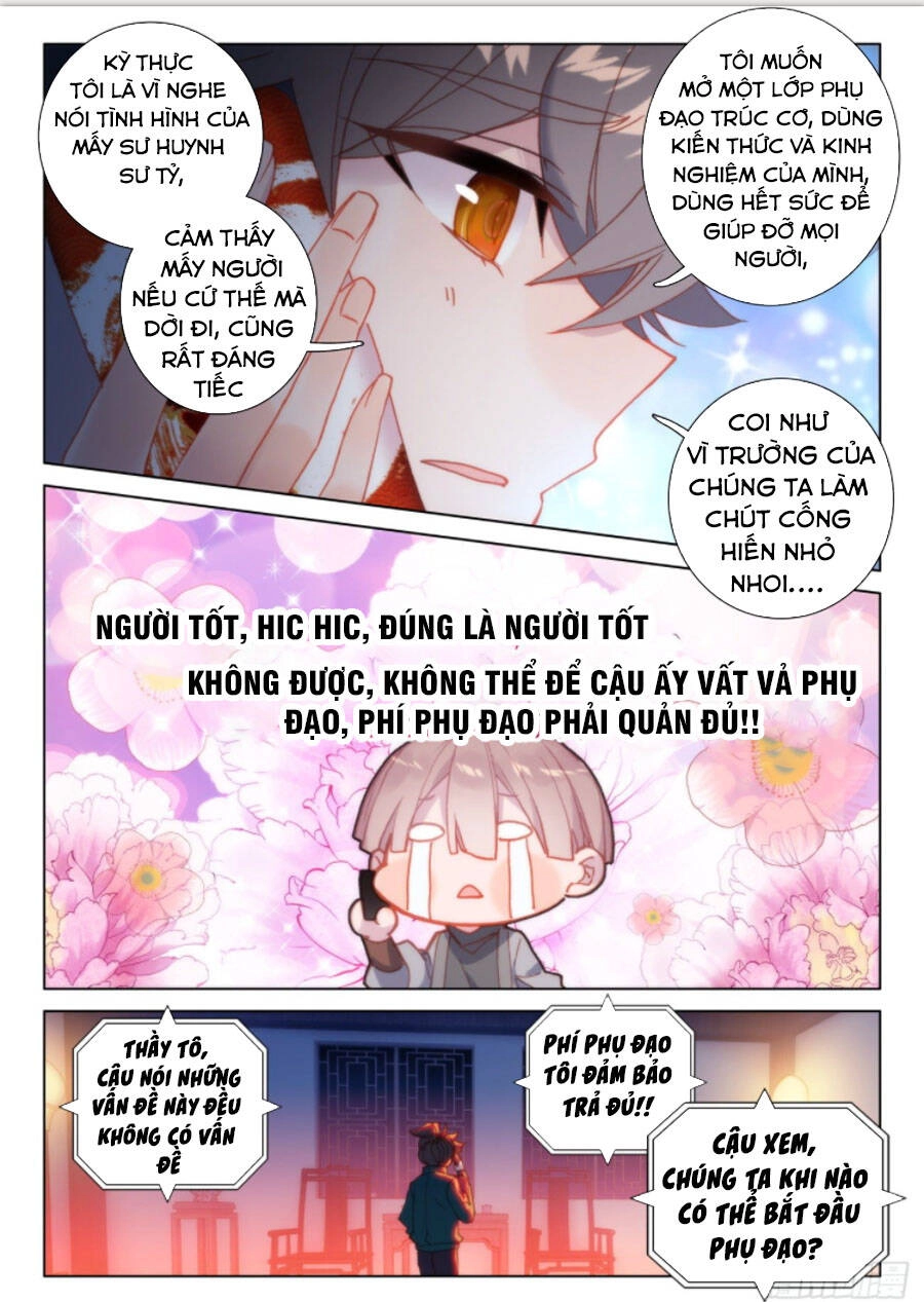 Khắc Kim Thành Tiên Chapter 38 - 15