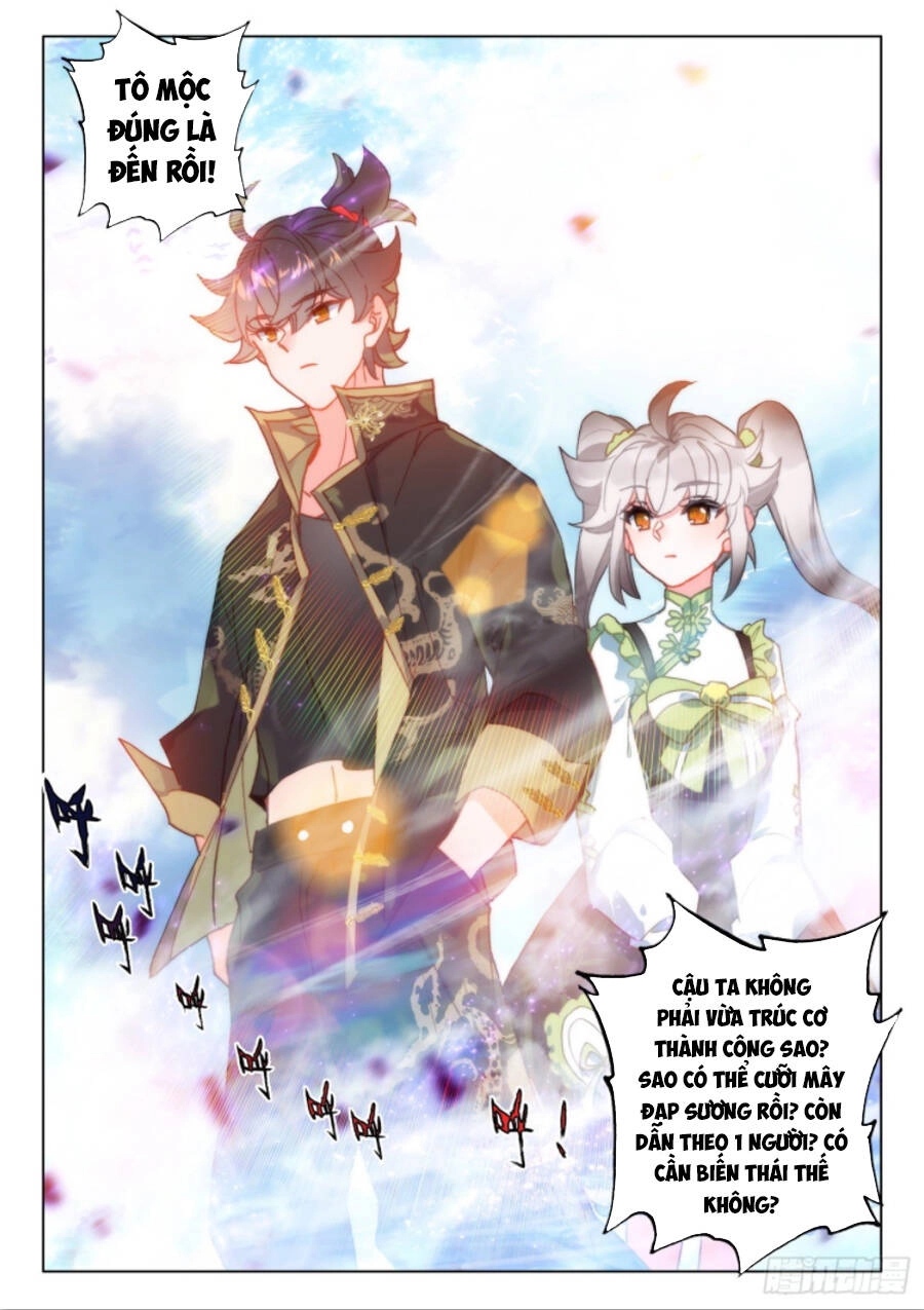 Khắc Kim Thành Tiên Chapter 39 - 11